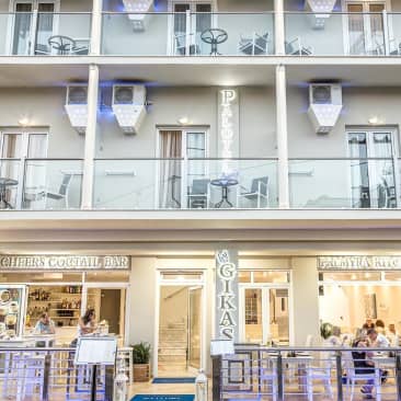 Palotel Gouvia Corfu Hotel